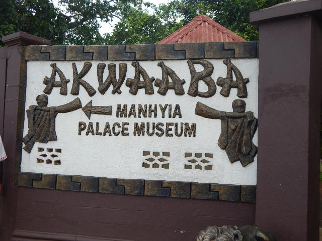 Museum in Kumasi (Ashanti Region)